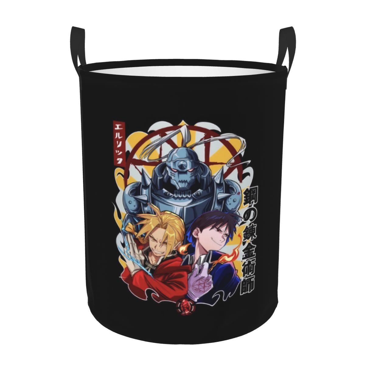Baby Nursery Laundry Basket - Japanischer Manga F-Fullmetal Alchemist Wäschekorb, zusammenklappbarer