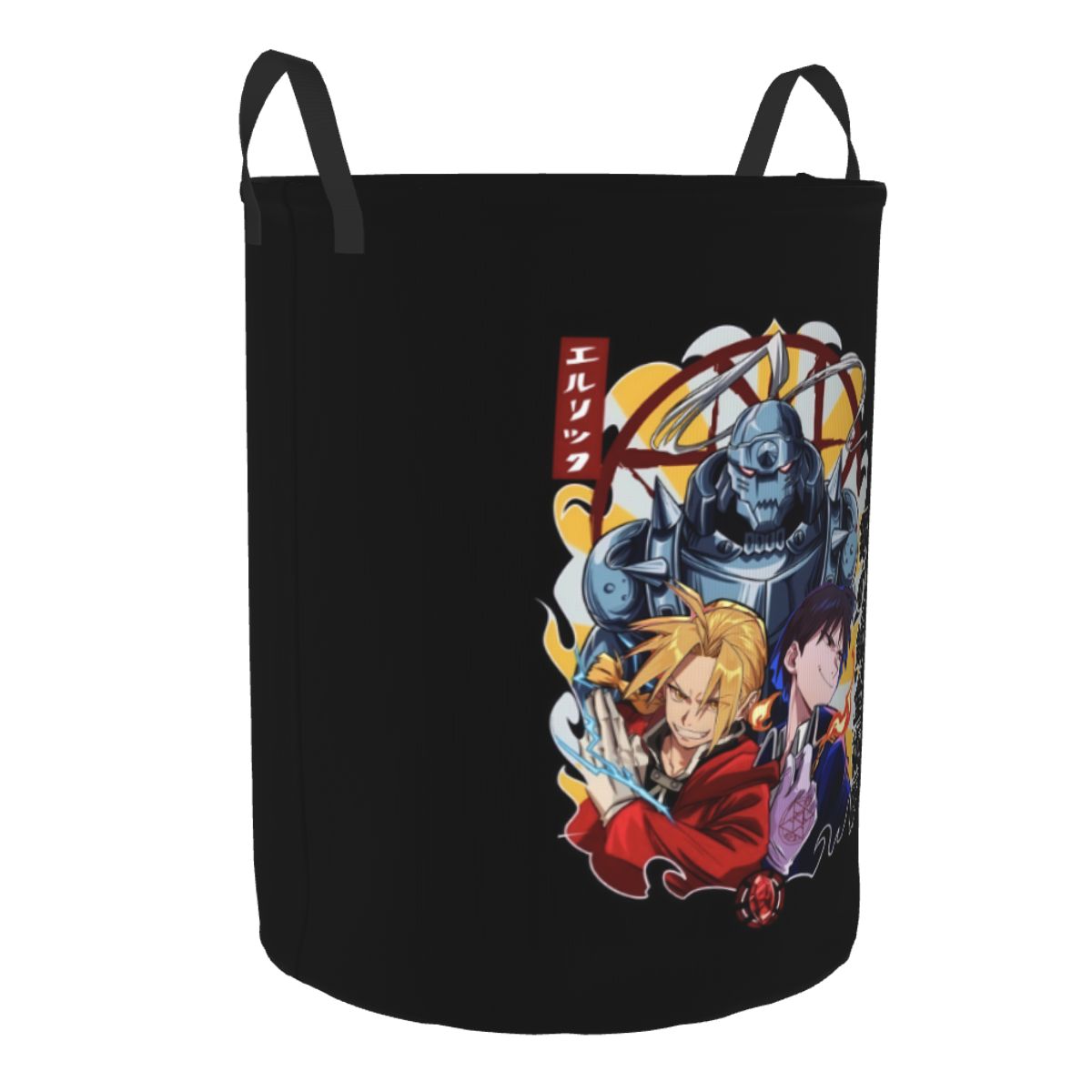 Japanischer Manga F-Fullmetal  – Baby Nursery Laundry Basket Bewertung und Preis